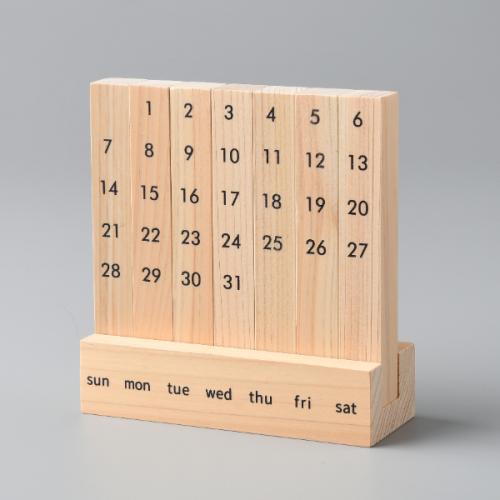 【日用雑貨】ひのき万年カレンダー