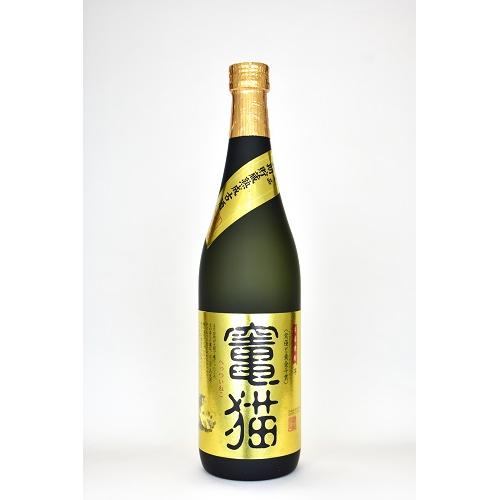 ＜落合酒造＞竃猫古酒