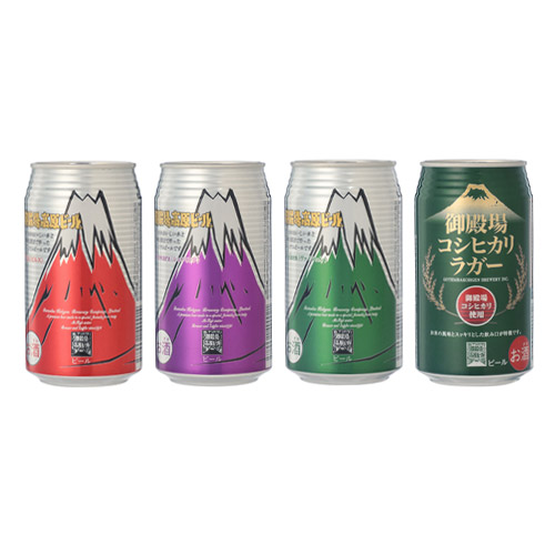御殿場高原ビール4種8本セット