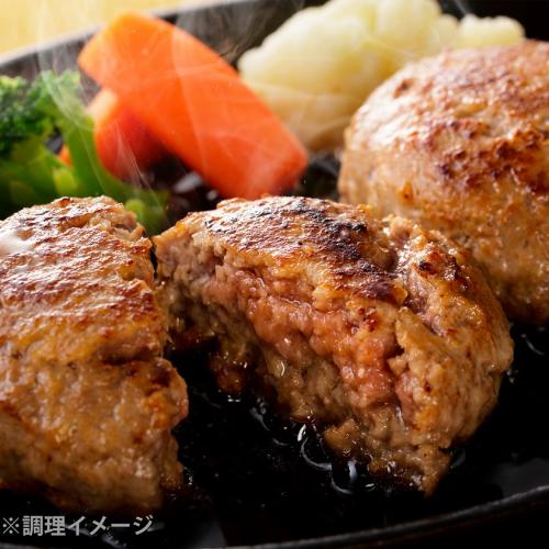 ＜米沢牛卸 肉の上杉＞牛タン入りハンバーグ6個