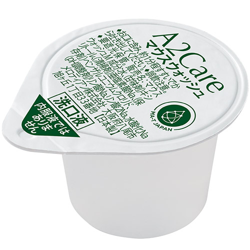 ＜エーツーケア＞A2Careマウスウオッシュ ポーションタイプ20個入り