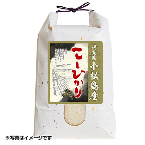 ＜徳島県産＞　コシヒカリ4kg