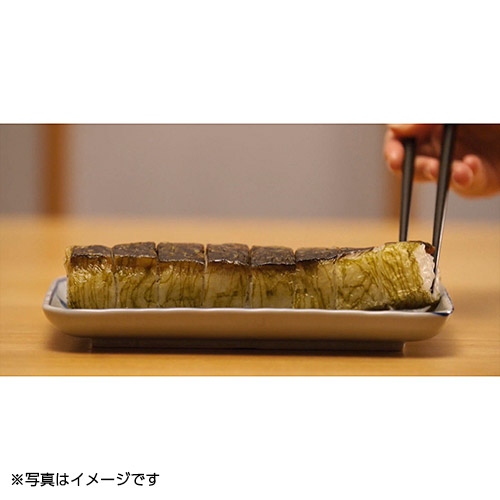 冷凍浜焼鯖の押し寿司×２