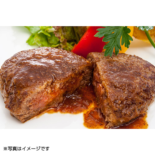 ★創業100余年の老舗★＜米沢牛 黄木＞米沢牛１００％プレミアム生ハンバーグ　４個