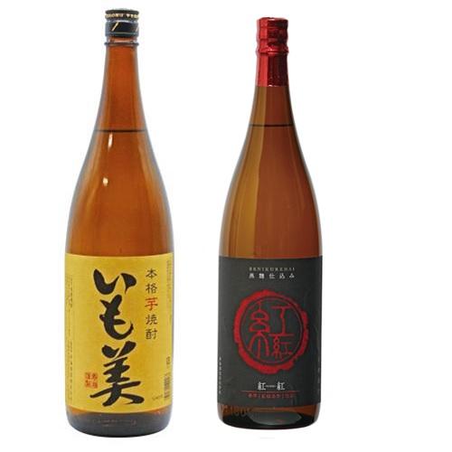 ＜寿海酒造＞芋焼酎まんぞくセット