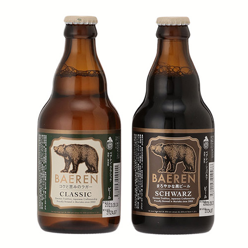 ＜ベアレン醸造所＞2種8本ギフトセット【岩手県】