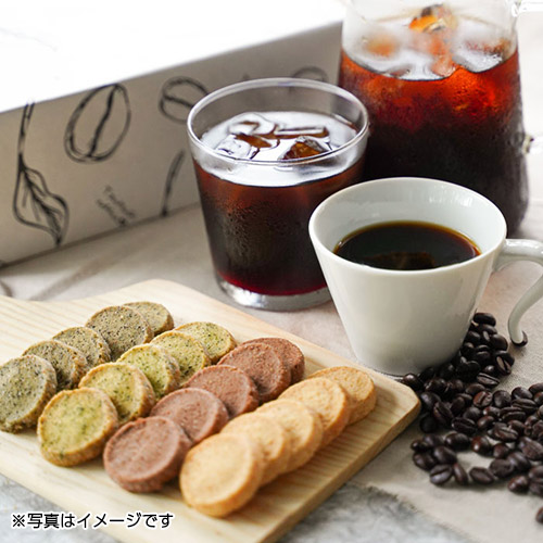＜よろこば食堂＞ホエイクッキー5個（プレーン2枚、ほうじ茶・煎茶・ココア各1枚）＆ドリップコーヒー7個セット