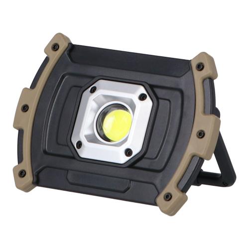 ＜コーナンオリジナル＞充電LEDライト  USB充電20W