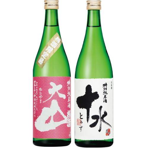 ★春季限定★大山 特別純米 樽酒 春ラベルと大山 特別純米酒 十水の2本セット