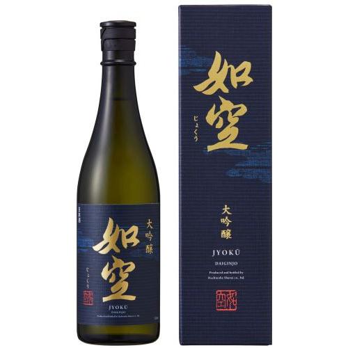 ＜八戸酒類＞如空　大吟醸