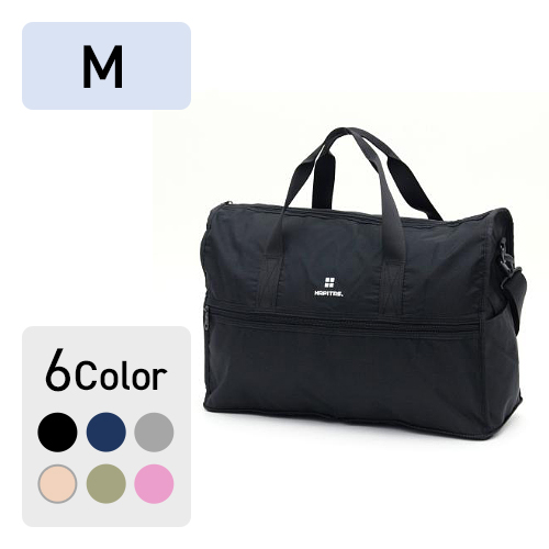 ＜ハピタス＞折り畳みボストンMサイズH0002