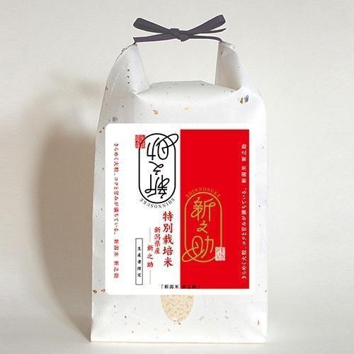 ＜新潟県産＞特別栽培米新之助 4kg