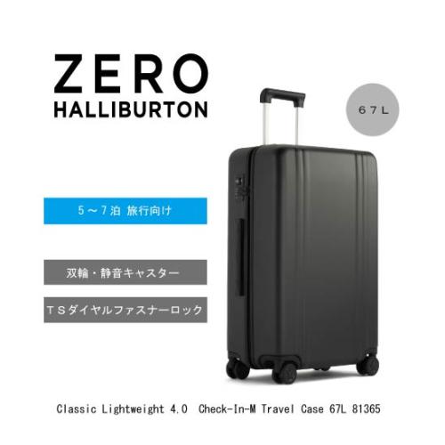 ＜ZERO HALLIBURTON＞Classic Lightweight 4.0　Check-In-M Travel Case 67L 81365
