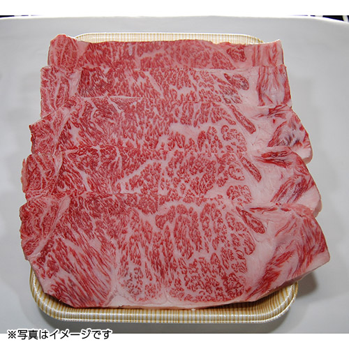 飛騨牛サーロインステーキ用