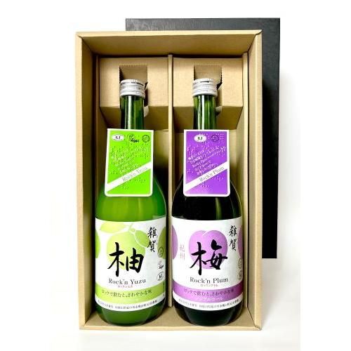 ＜雑賀＞ノンアルコール　梅・柚　720ml　詰合せ