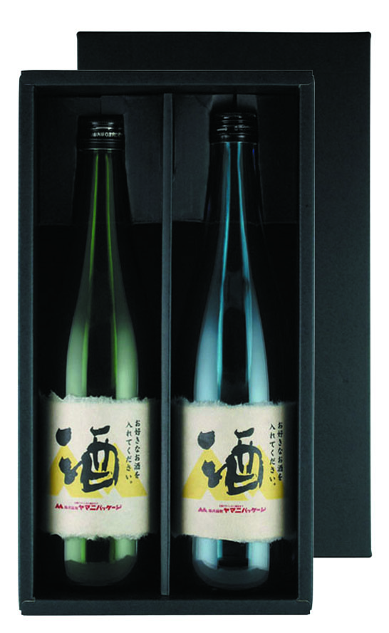 日本酒用２本箱（黒）