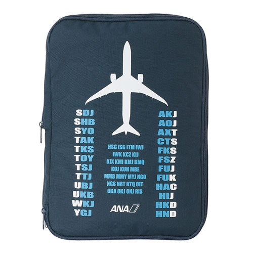 ＜ANAオリジナル＞圧縮ポーチ　Mサイズ