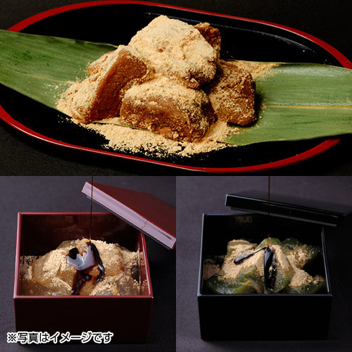 ＜京乃晴れ姿＞わらびもち三種　6袋入セット