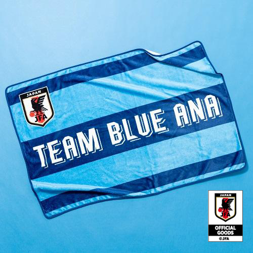 サッカー日本代表オフィシャルライセンスグッズ　「ブランケット」