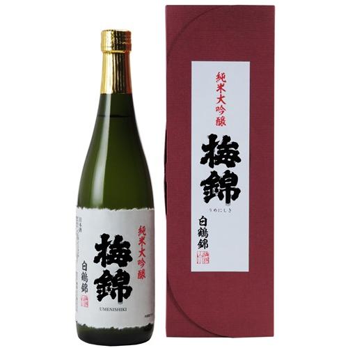 ＜梅錦山川＞純米大吟醸・白鶴錦