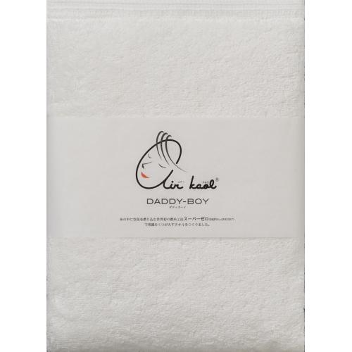 ＜エアーかおる＞ダディーボーイ バスタオル