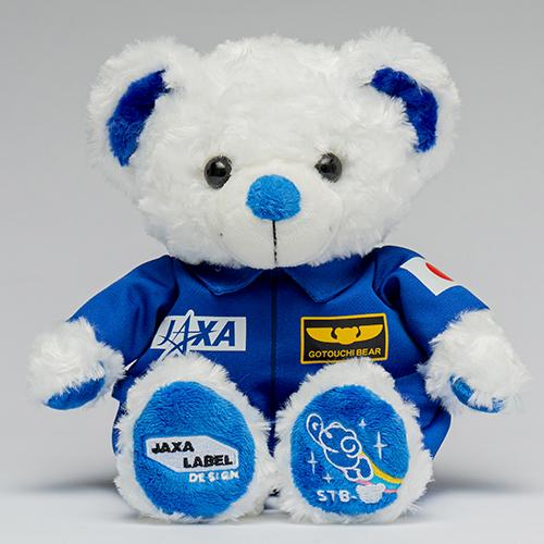 ＜JAXA LABEL＞ご当地ベア　ぬいぐるみS ホワイト