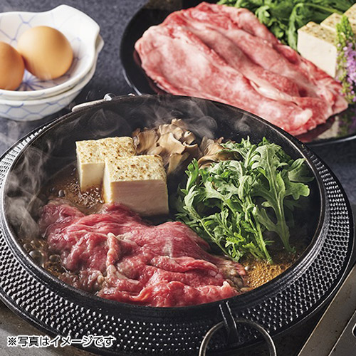 <スギモト>松阪牛すき焼用