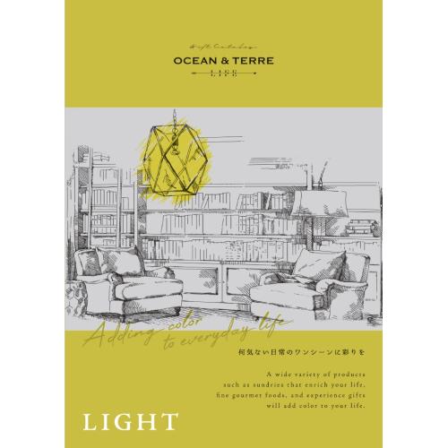 ＜オリジナルあい＞カタログギフト オーシャンテールライフ ライトコース 3300円コース(システム料込)