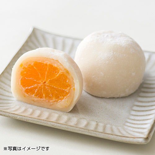 <亀印製菓>ゆず香るみかん大福 6個