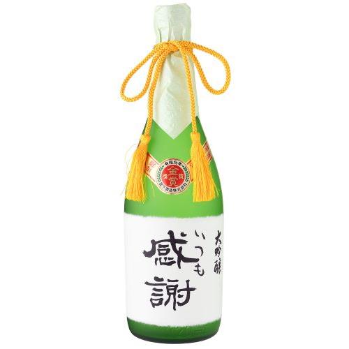 ＜宮下酒造＞大吟醸　いつも感謝