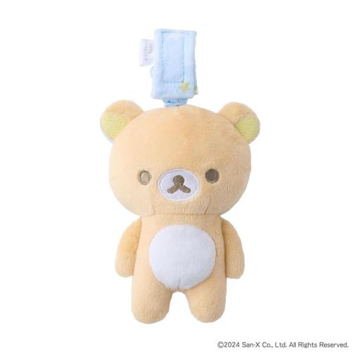 ＜Rilakkuma Baby＞ぶるぶるトイ
