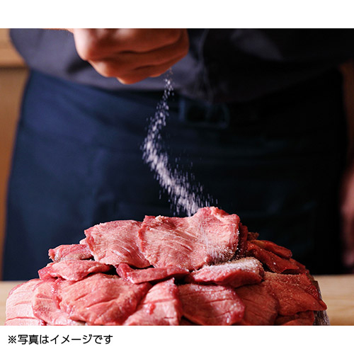 ＜利久＞牛たん極みセット