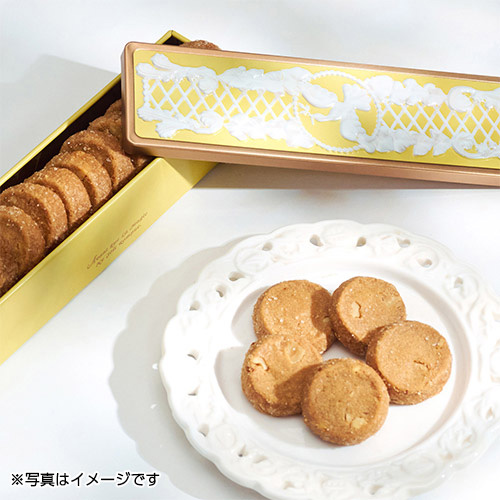 ＜洋菓子のプルミエール＞クレムアンバー２缶