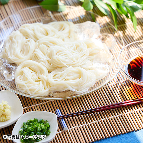 【銀四郎麺業】手延素麺「蔵越品」1.9kg