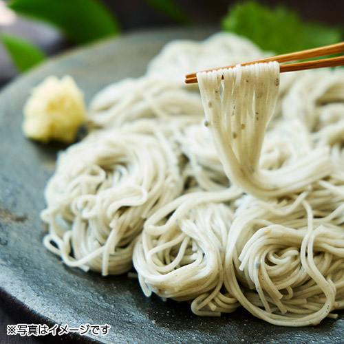 【銀四郎麺業】手延べ黒胡麻そうめん180x6袋