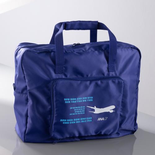 ＜ANAオリジナル＞パッカブルボストン(国際線ver)