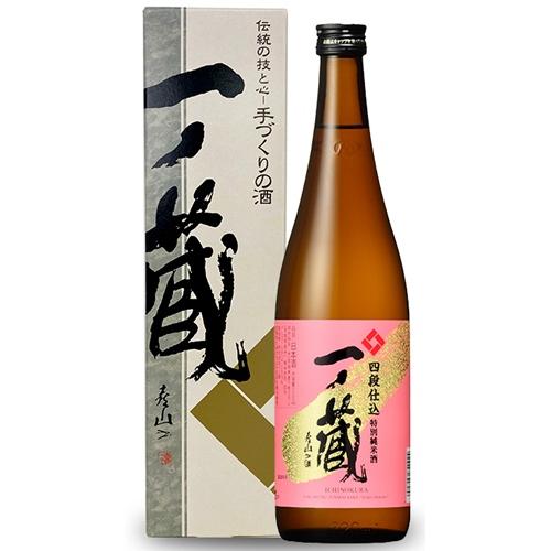 ＜一ノ蔵＞四段仕込特別純米