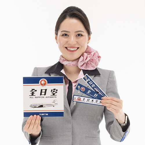 ＜ANAオリジナル＞レトロモチーフ フライトタグ3本セット（ネイビー）