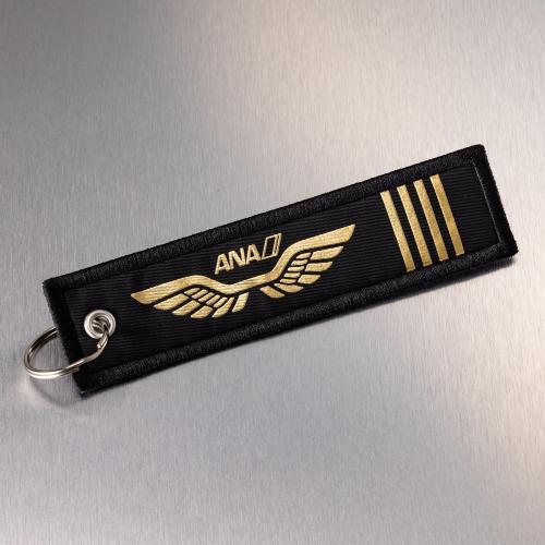 ＜ANAオリジナル＞ユニフォームコレクション　フライトタグ（パイロット）
