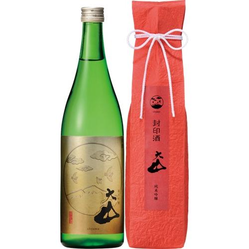 ＜加藤嘉八郎酒造＞大山　純米吟醸　封印酒