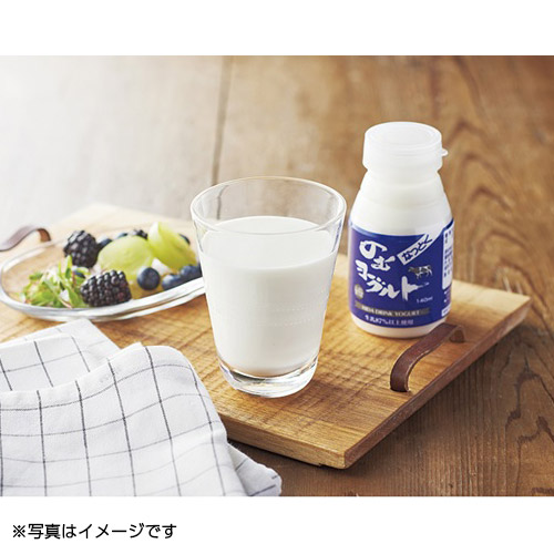 ＜飛騨チーズ工房＞なっとく飲むヨーグルト８本セット