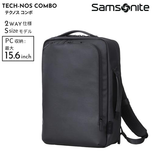 ＜サムソナイト＞テクノス コンボ　ツーウェイバッグ S コーティング