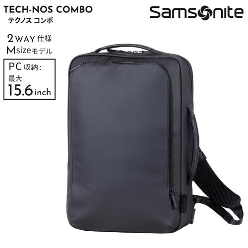 ＜サムソナイト＞テクノス コンボ　ツーウェイバッグ M コーティング