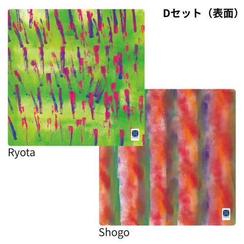 ＜smachi＞クロスチームハンカチ 2枚組（Dセット）