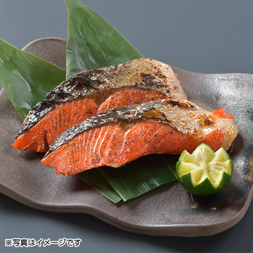 ＜北海道産＞秋鮭　１０切（７００ｇ）