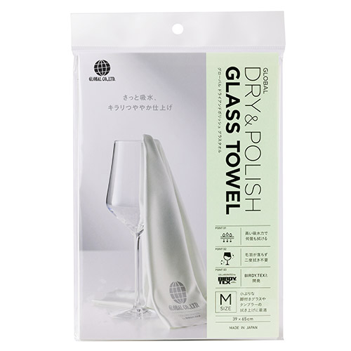 グローバル DRY & POLISH グラスタオル　Mサイズ
