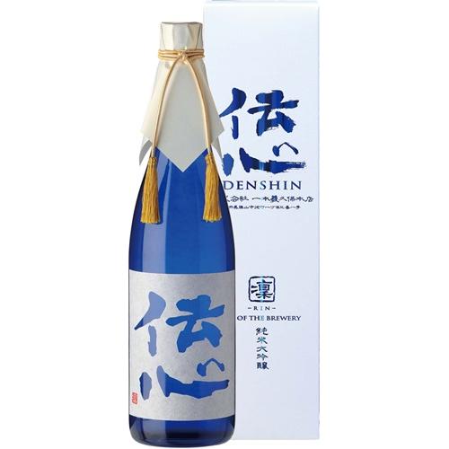 ＜一本義久保本店＞伝心「凜」純米大吟醸