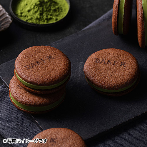 ＜dari K＞カカオサンドクッキー「ダーク」「抹茶」各６枚入