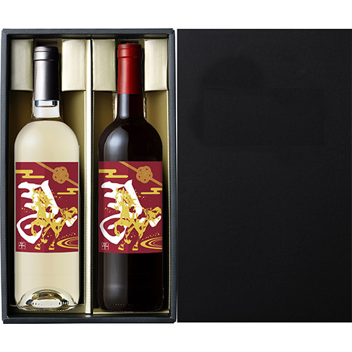 干支ラベル2026午年　紅白セット