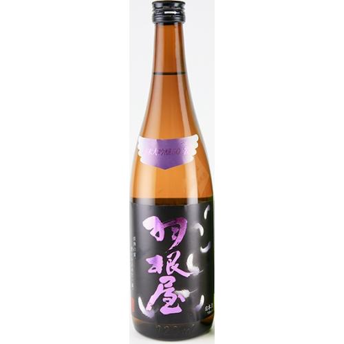 ＜富美菊酒造＞羽根屋　純米大吟醸50　翼 生